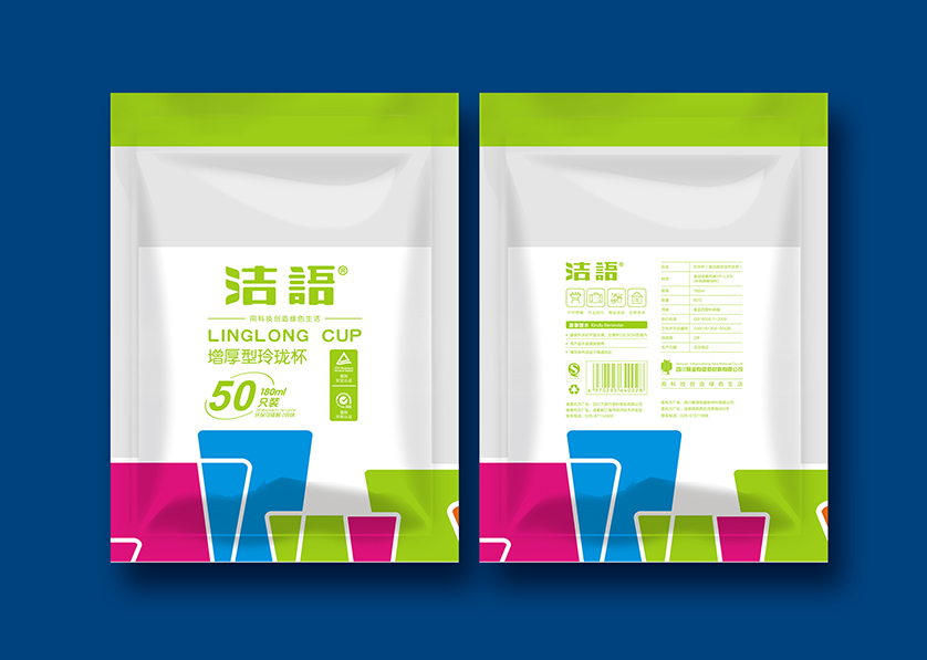 桓台县VI设计公司有广泛的影响力
