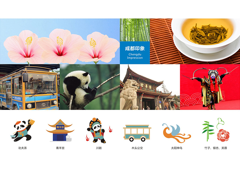 很多企业都需要找桓台县VI设计公司