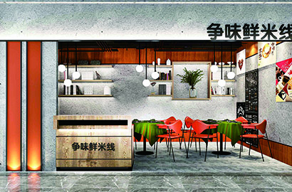 桓台县品牌VI设计：以视觉力量传递城市与企业的核心价值